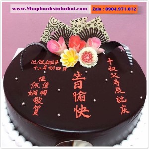 Bánh Sinh Nhật Socola - S171